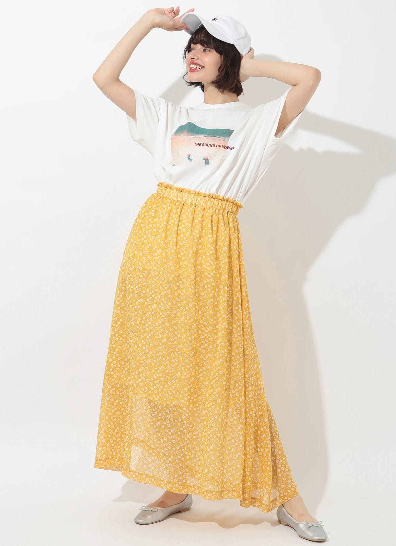 Suzume Skirt