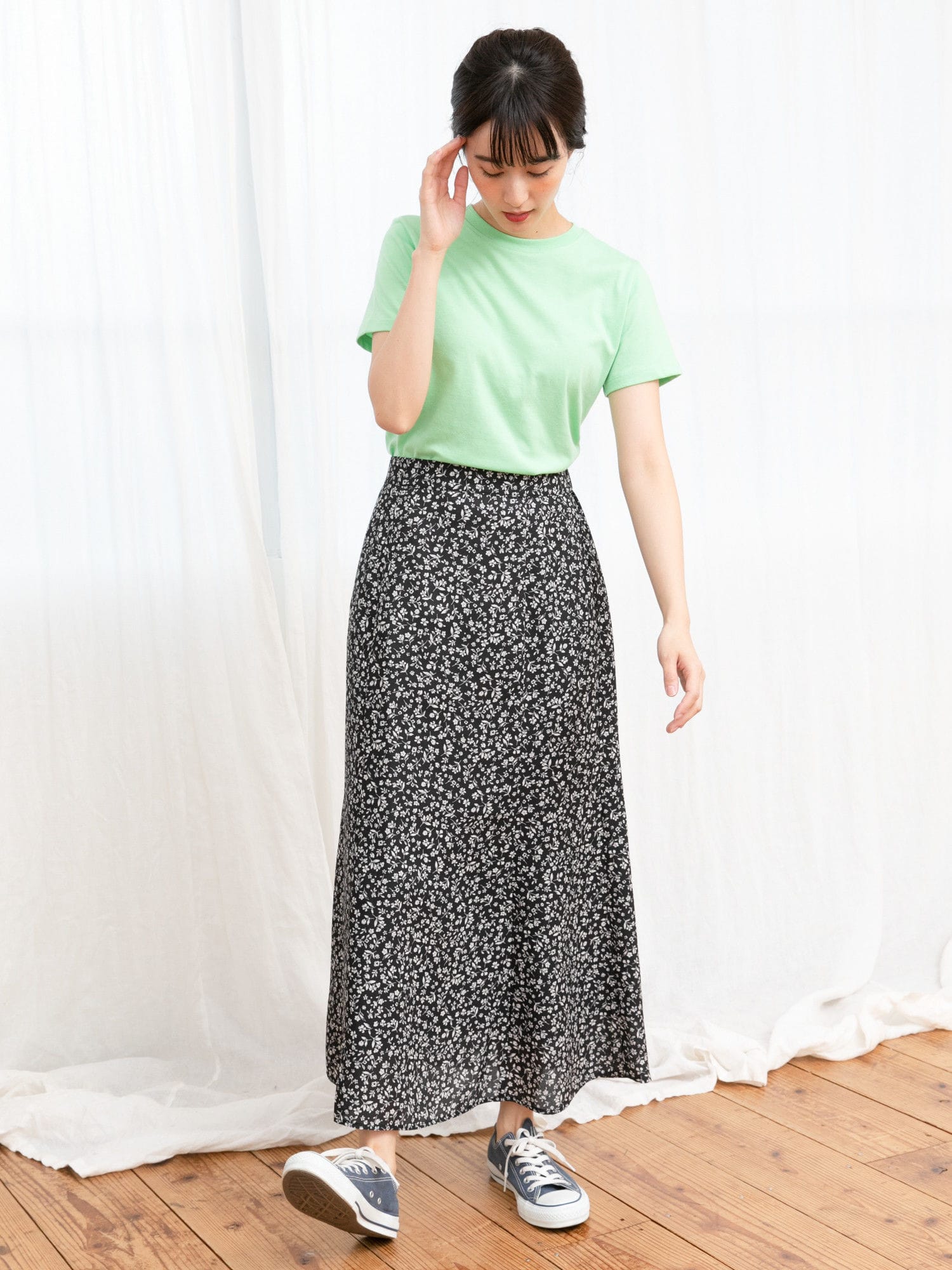 Mori Skirt