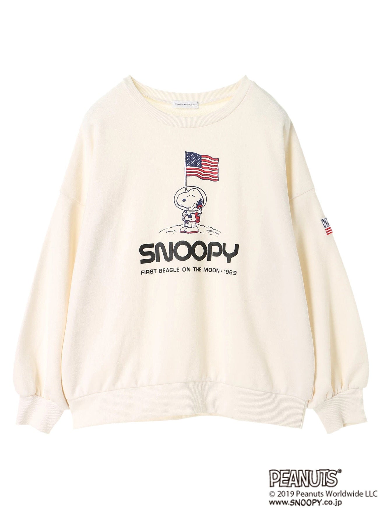 Snoopy on the Moon Sweatshirt