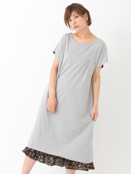 Takai Dress