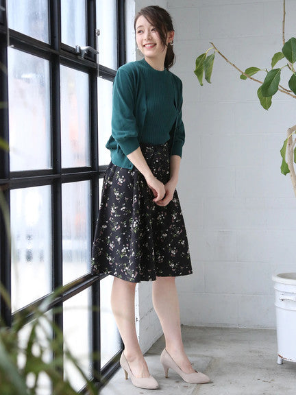 Talisha Skirt