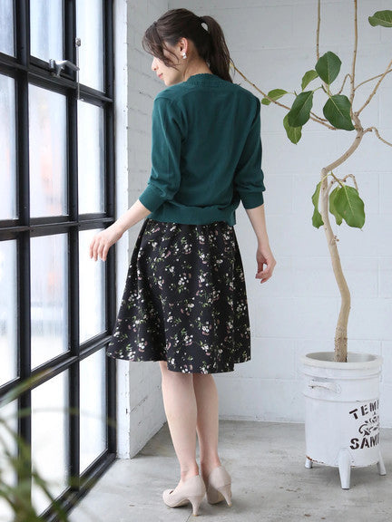 Talisha Skirt