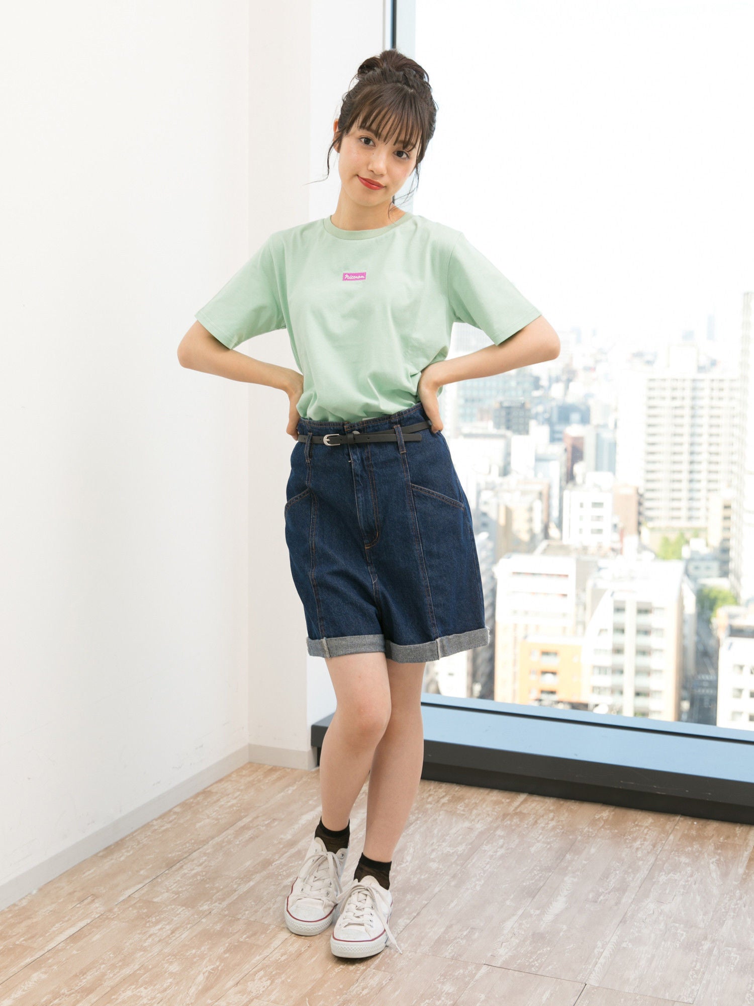 Rina Shorts