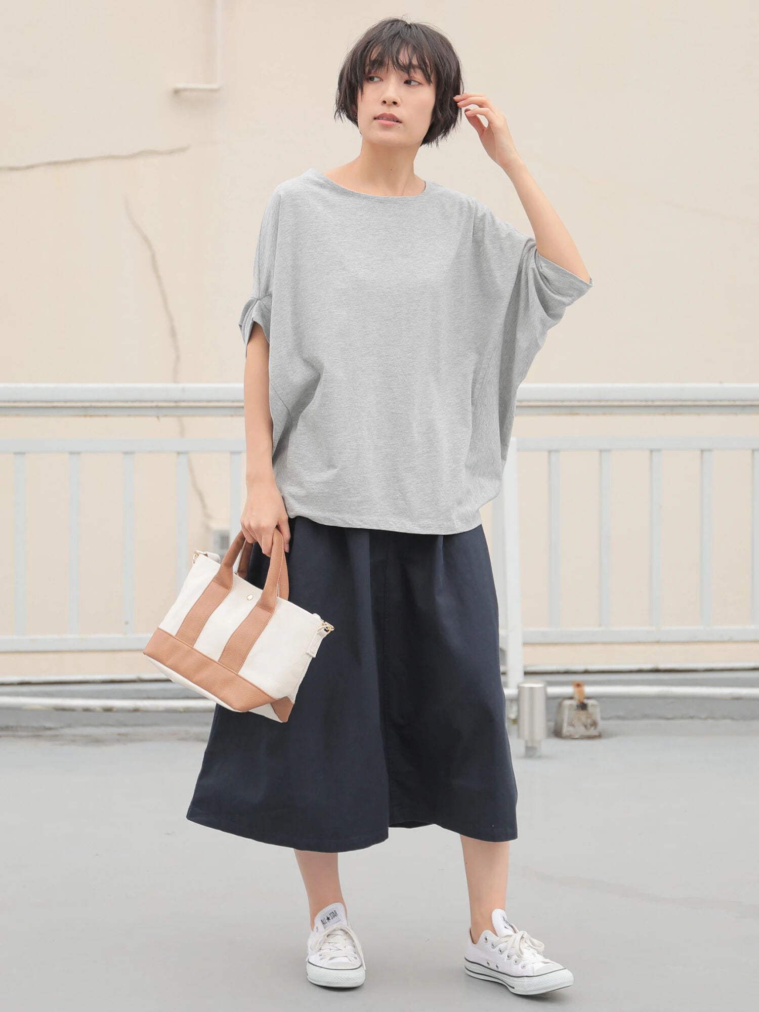 Chikako Skirt