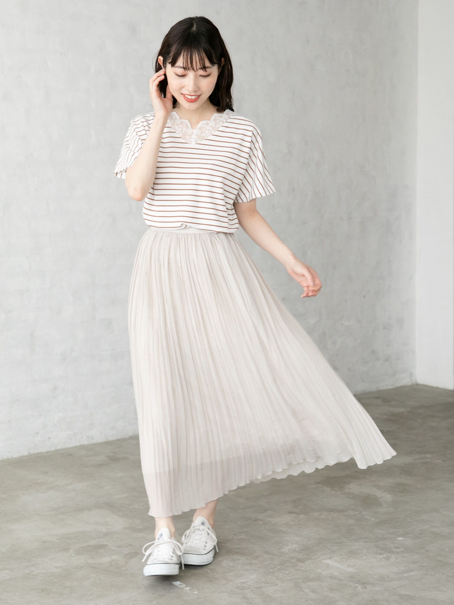 Bunko Skirt