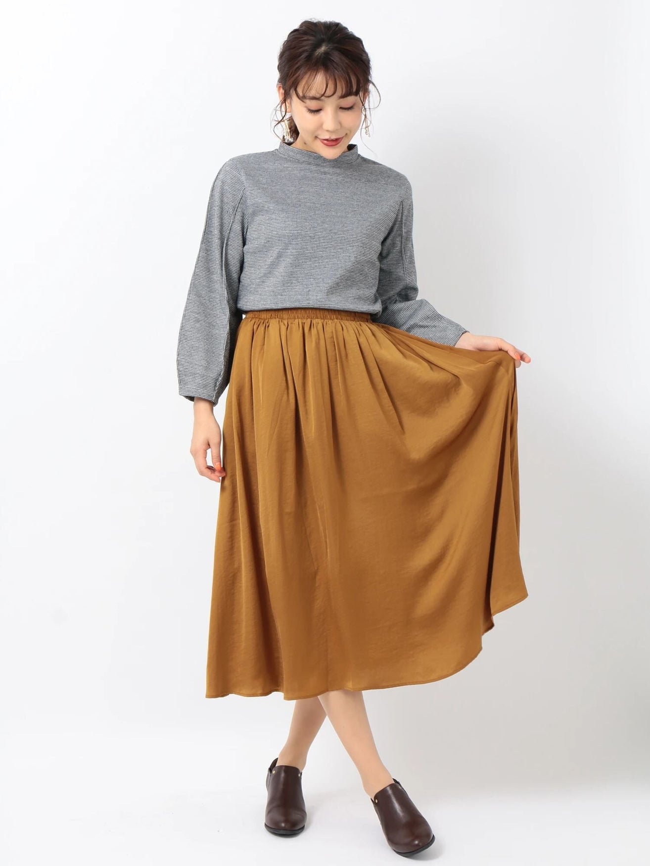 Miwa Skirt