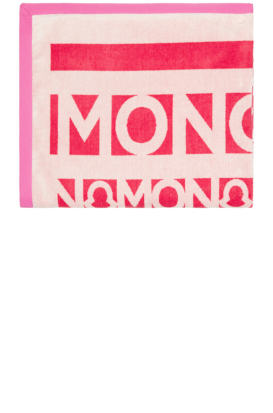 Logo Print Towel