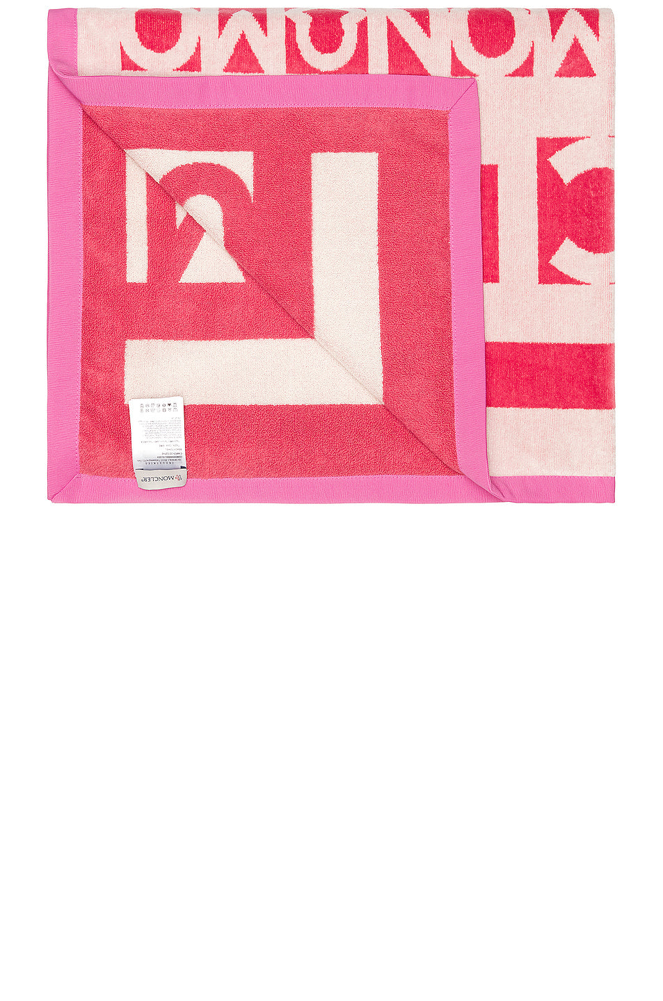 Logo Print Towel