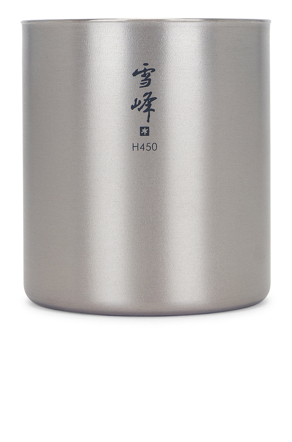 Seppou Stacking Mug H450