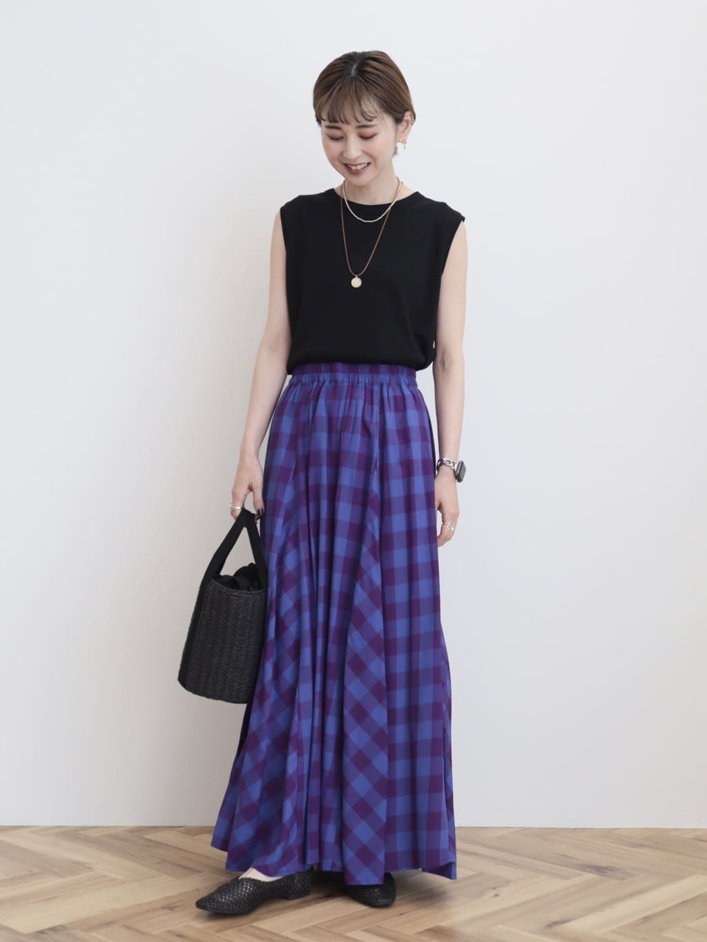 Hori Gathered Flare Skirt