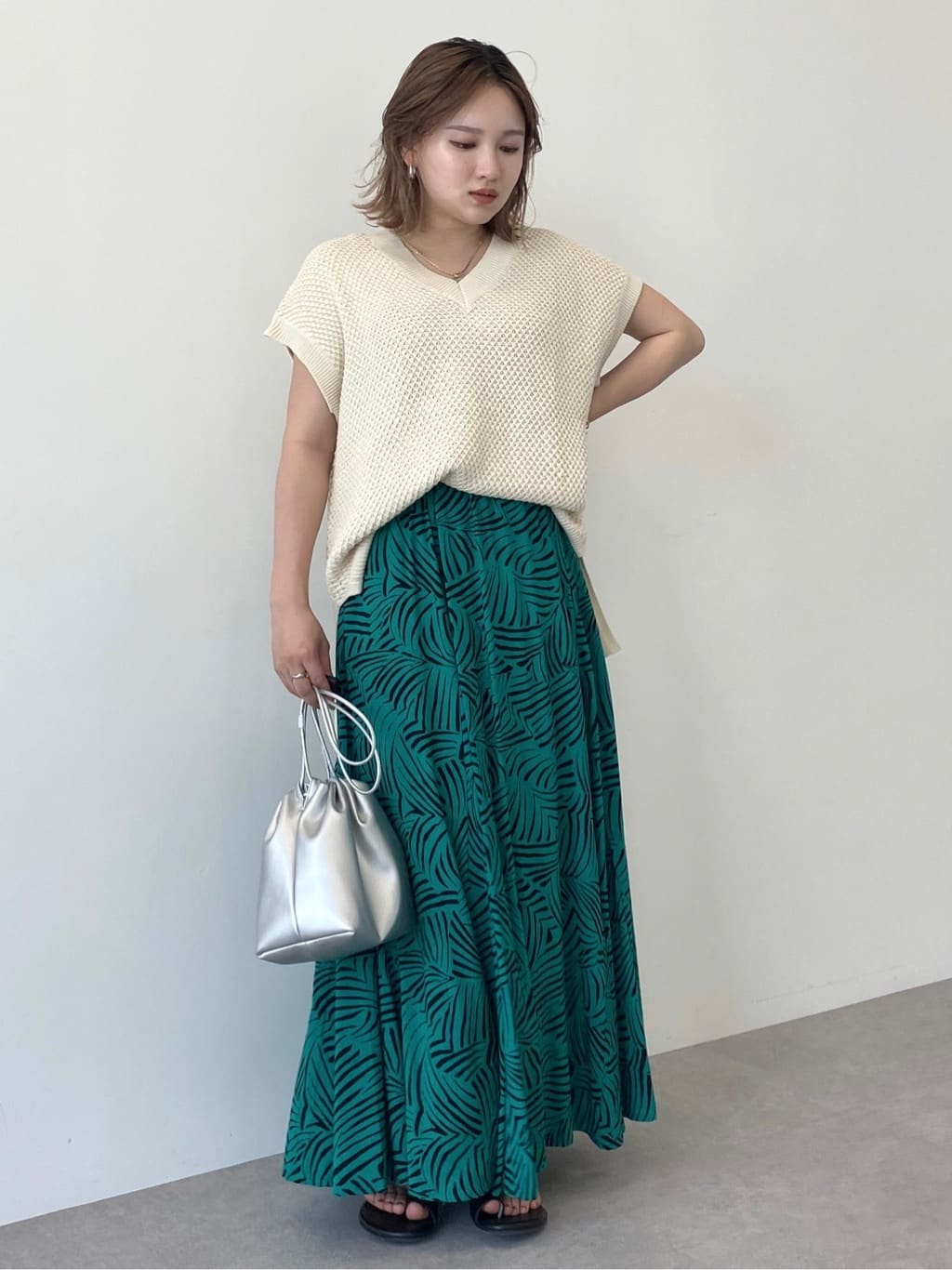 Hori Gathered Flare Skirt