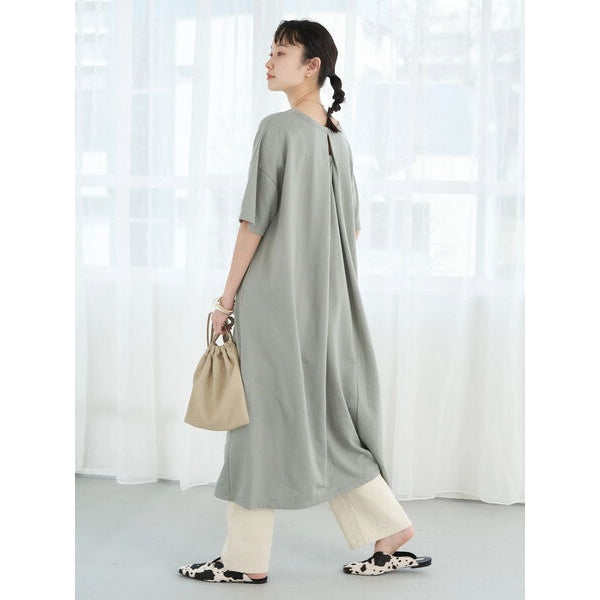 Tajima Box Tuck Cut Dress