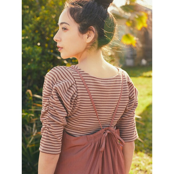 Bee Shoulder Stripe Tops