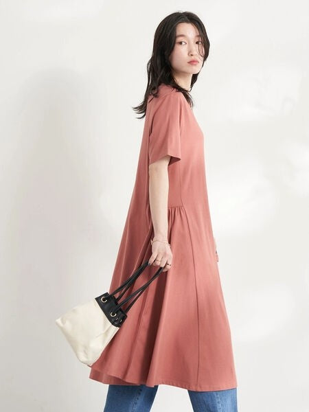 Oxie Side Gathering Dress