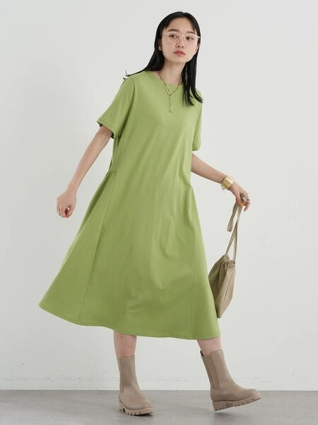 Oxie Side Gathering Dress