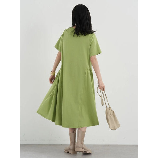 Oxie Side Gathering Dress