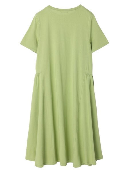 Oxie Side Gathering Dress