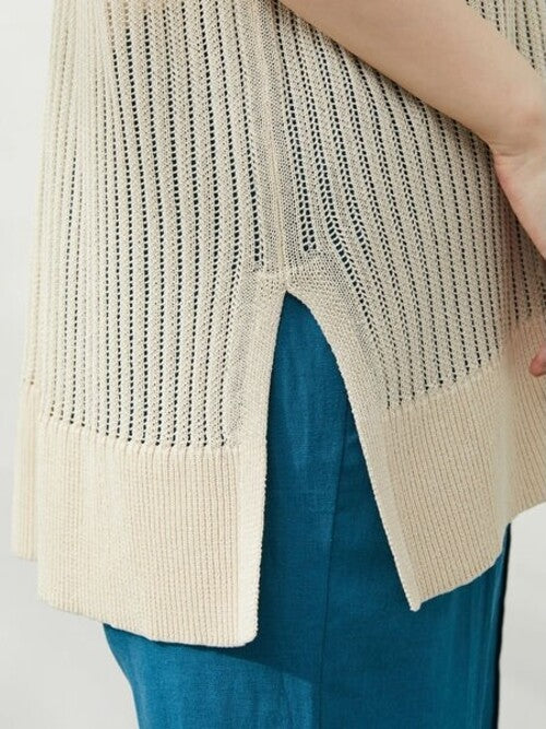 Canon Pattern Knit Vest