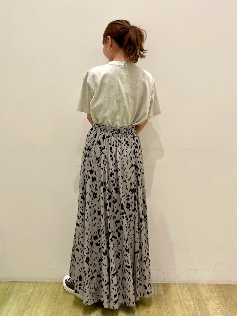 Hori Gathered Flare Skirt